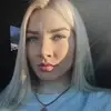 Отзыв от Любовь Блинова