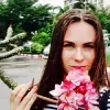 Отзыв от Екатерина Беспалова