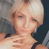 Отзыв от Эльмира Семенова