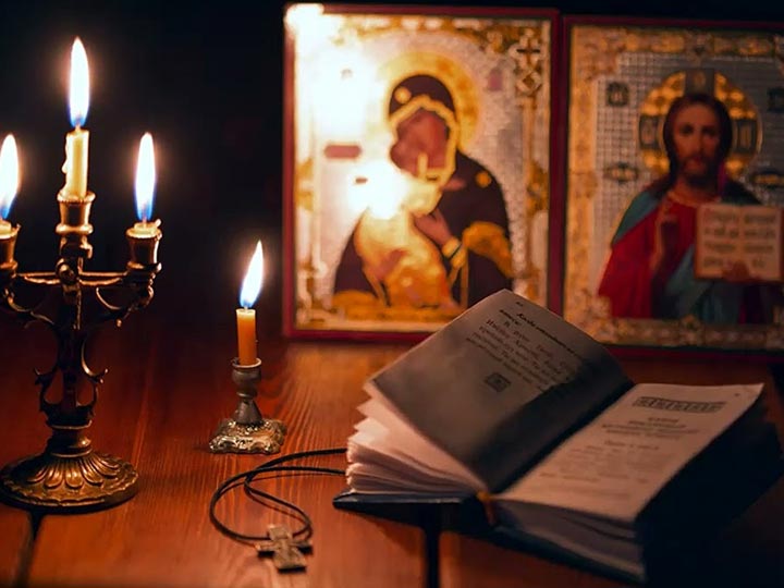 Эффективная молитва от гадалки в Спасске-Рязанском для возврата любимого человека